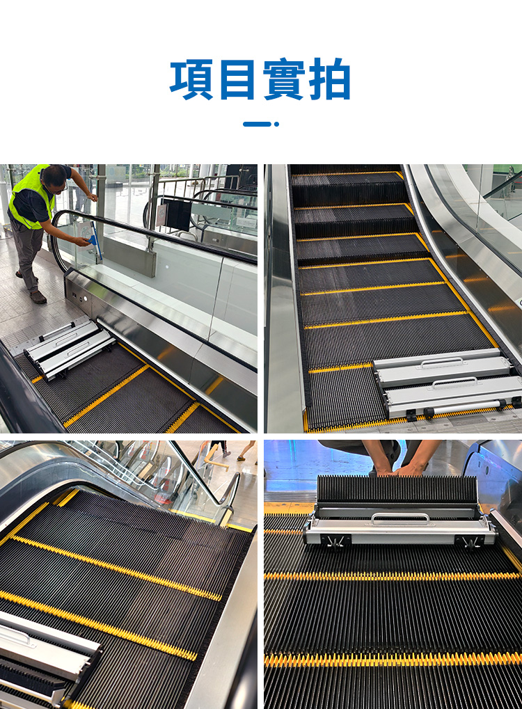 CT施達 T-衛士扶梯平面清潔套裝 - Cleanic Cleaning Equipment